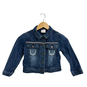 Hanna Andersson Girls Jean jacket embroidery front size 120 (6-7 years) - Picture 1 of 8