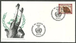 UNO-Ginebra MiNr 16 FDC - Imagen 1 de 1