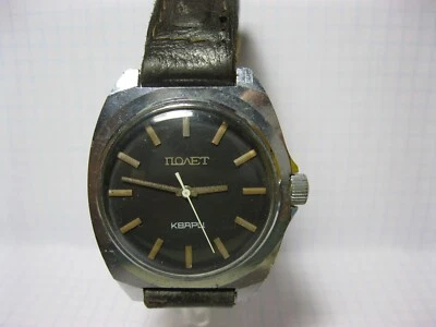  Relojes de pulsera POLJOT cuarzo de la urss chapado en oro Foto 1 de 4