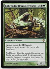 Röhrender brammenwurm (Roaring Slagwurm) 83-Night Steel - 2003-German-MINT