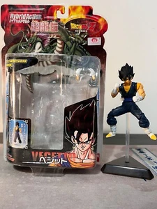Dragon Ball Z Vegetto Hybrid Action Bandai Actionfigur gebraucht wie NEU - Bild 1 von 5