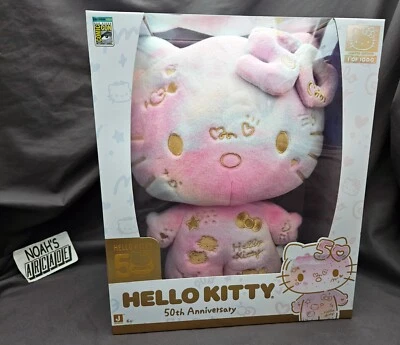 SDCC 2024 Exclusive Jazwares 50th Anniversary Hello Kitty Plush Toy LE 1000 RARE - Image 1 of 4