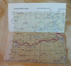 VTG 1953 Map Ueonhara Japan Sheet 5853 IV AMS L774 Edition 4 AMS (AFFE) Trimmed - Picture 1 of 9
