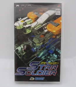 PSP software Star Soldier Japan import HUDSON Shooting Game PlayStation Portable - Picture 1 of 10