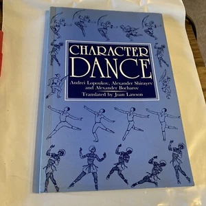Character Dance - Paperback By Lopoukov, Andrei - 1986 Trade Paperback - Imagen 1 de 6
