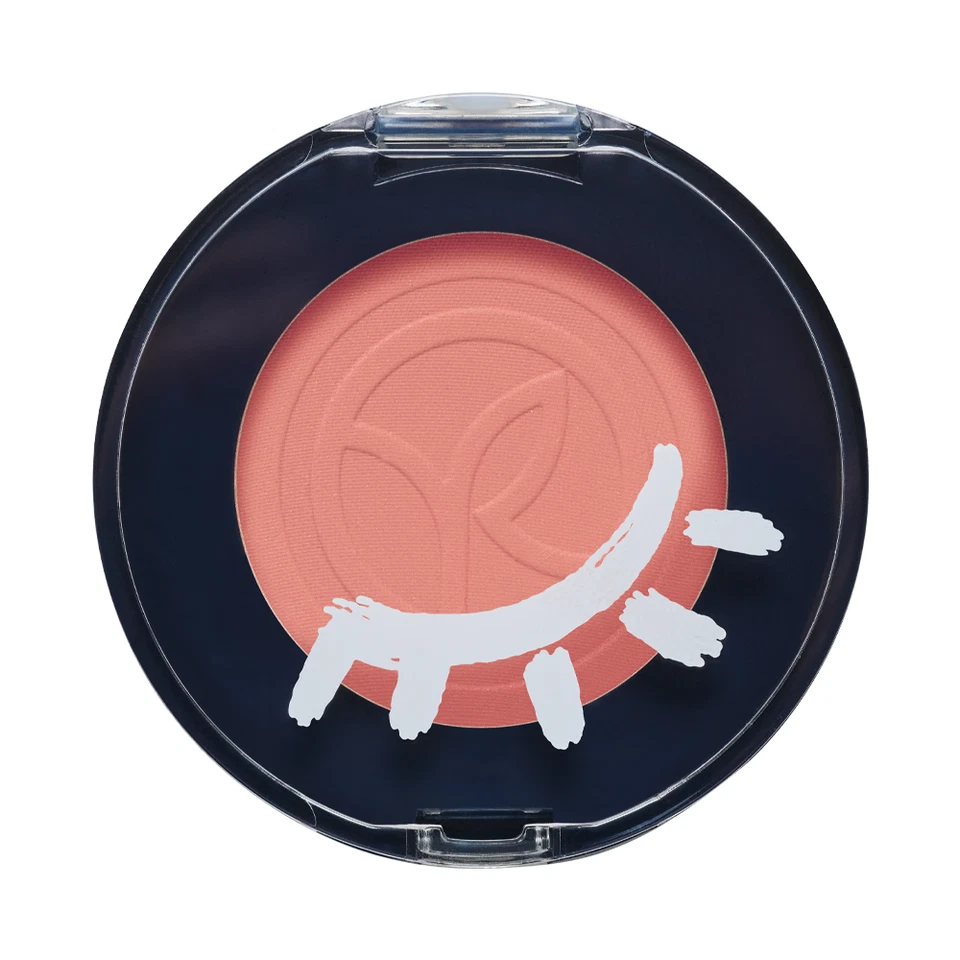 ombretto sguardo protagonista yves rocher vegan nuovo 29 sienne poudree 82756 Foto 1 de 1