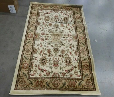 IVORY / TAN 3'-3" X 5'-3" Stained Rug, Reduced Price 1172614670 LNH211A-3 - Image 1 of 4