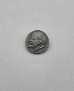 Soviet Union Vladimir Lenin Communist Party USSR Pin Badge Vintage 0.9” - Picture 1 of 3