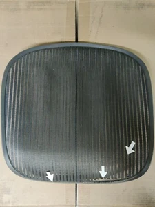 Herman Miller Aeron Chair Seat mesh black pellicle with blemish Size B #501 - Picture 1 of 2