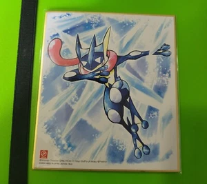 Pokemon Shikishi Art Board Series 4 Greninja - Picture 1 of 1
