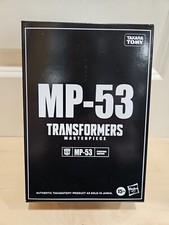 Transformers Masterpiece SKIDS MP-53 Takara Tomy MISB