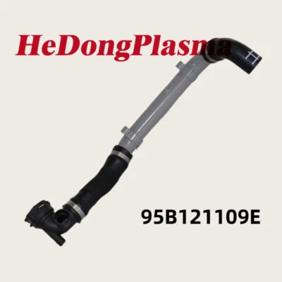 New Lower radiator coolant hose For Porsche Macan 3.0 3.6 2014-2018 95B121109E — 第 1/4 张图片