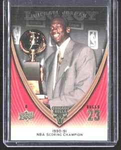 2008-09 Upper Deck Michael Jordan Legacy Collection #1144 Michael Jordan - Foto 1 di 2