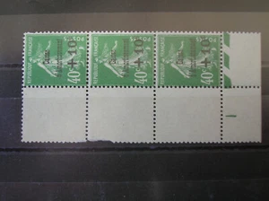FRANCE TIMBRES BLOC DE 3 CAISSE AMORTISSEMENT 40CTS +10CTS REF YT 253 (OH) - Picture 1 of 2