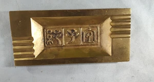 Vintage Plated Bronze Ashtray Pepe-Mendoza Style Egyptian - Picture 1 of 10