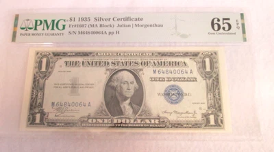 Friedberg #1607, 1935, $1 Silver Certificate, PMG/EPQ 65 - Image 1 of 2