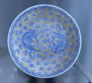 Large 16” Hand Painted Chinese Double Dragon Blue & Yellow Porcelain China Plate - Picture 1 of 9