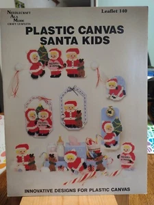 Needlecraft ALA MODE plastic canvas LEAFLET #140 SANTA KIDS 1990 - Picture 1 of 1