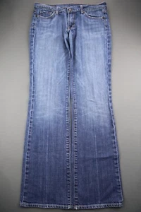 Vintage Citizen's Of Humanity Jeans Kelly #001 Low Waist Boot Sz 30 (Msr 32x33) - Picture 1 of 10