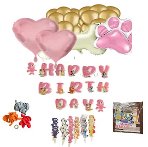 Suministros de fiesta de cumpleaños rosa azulado coco 4 láminas y 24 globos de látex decoraciones - Imagen 1 de 12