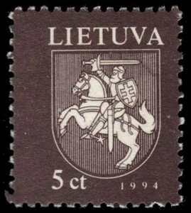 LITHUANIA 481 - White Knight of Vytis "1994 Printing" (pf94580) - Picture 1 of 1