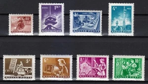 Hungary 1964 MNH Mi 2009-2016 Communication and postal possibilities ** - Picture 1 of 2