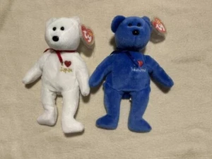 Ty I Love : Japan & Yokohama Bears / Japanese Exclusive * B121 - Picture 1 of 8