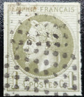 Signed Brun - Colonies General Napoleon N°7 Used Lozenge 8X8 Dots
