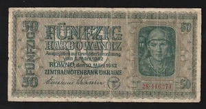 ๐บ๐ฆ Ukraine 50 Karbovantsiv 1942 P 54 Germany Occupation RARE !!! BANKNOTE - Picture 1 of 2