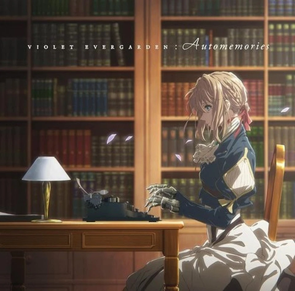 OST Violet Evergarden: Automemories JAPAN CD+LP Size Jacket Ltd/Ed - Image 1 of 1