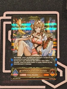 Galmieux, Omen of Disdain (Evolved) - SP01-029EN - Legendary - Picture 1 of 1