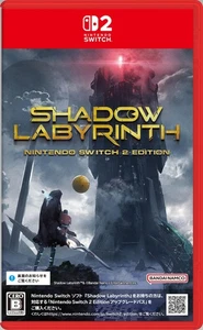 Shadow Labyrinth Switch 2 Edition Action RPG Bandai Namco Rare Japan Import - Picture 1 of 5
