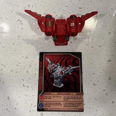 Bakugan Red Pyrus Gundalian Invaders Red Copper Jetkor 70G Battle Gear W/ Card - Image 1 of 3