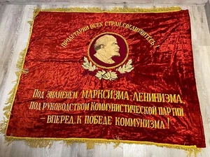 Soviet Big Velvet Banner Flag Bilateral USSR Original Lenin Communism Propaganda - Picture 1 of 19