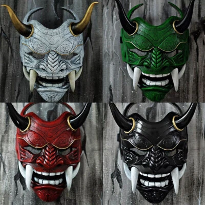 Japanische Hannya Maske Teufel Dämon Oni Samurai Prajna Latex Halloween Cosplay - Bild 1 von 4