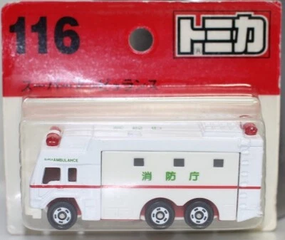 Unopened Tomica 116 Super Ambulance (blister) - Image 1 of 3