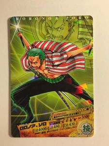 One Piece AR Carddass 01-04 - Imagen 1 de 1
