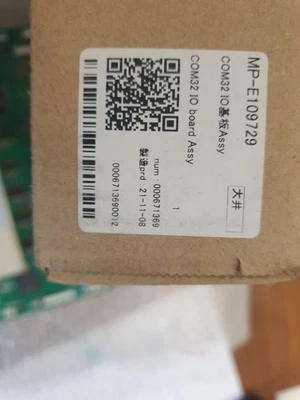 原装 Mimaki JV300/CJV300 COM32 IO PCB ASSY - MP-E109729 — 第 1/2 张图片