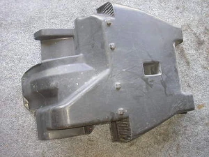 Yamaha Riva XC 125 Off 1992 XC125 plastic skidplate - Bild 1 von 1