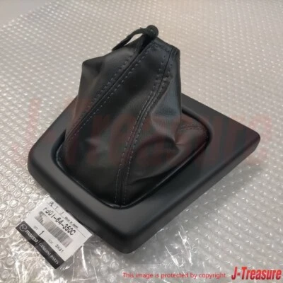 MAZDA SAVANNA RX-7 FC3S FC3C 86-88 Genuine Shift Boot & Up Trim FB01-64-350C OEM - Image 1 of 4