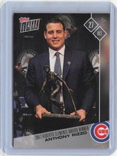 2017 Topps Now #OS-2 Anthony Rizzo Chicago Cubs