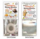 Thanksgiving Weener Cleaner Soap Willy Weiner JOKE GAG GIFT Party Adult Shower