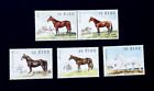 IRLANDIA Zestaw bloków znaczków partia 1981 Słynny irlandzki koń seria OG MNH r4