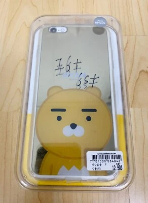 NUEVO Estuche para Teléfono Inteligente KakaoTalk Kakao Friends Ryan Personaje iPhone 6 Plus/S Foto 1 de 4