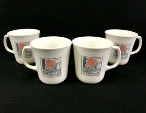 Set of 4 Corelle Corning ROSE DUO 3-1/2" Coffee Cups Mugs - Picture 1 of 4