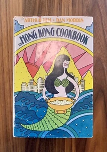 The Hong Kong Cookbook Arthur Lem & Dan Morris 1970 Hardcover Vintage Cookbook - Picture 1 of 12