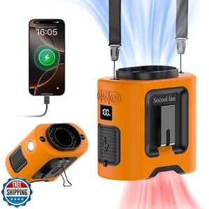 Socool 14500mAh Portable Waist Fan Clip on Belt 360 Rotation Wearable Recharg - Picture 1 of 5