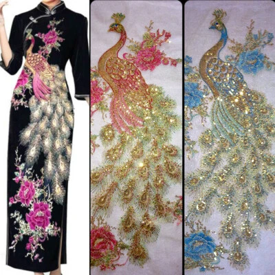 Lentejuelas Fénix Hermosos Apliques Adornos Baile Boda Nupcial Bordado Coser Hágalo Usted Mismo  Foto 1 de 4