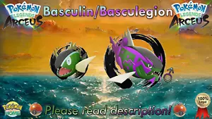🌈Basculin Maschio Shiny Alpha Hisuian Basculegion 6IV🌈Legends Arceus (💯Legale) - Foto 1 di 61