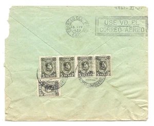 Peru 1932 Cover Trujillo to Lima Domestic Double Rate w/Manco Capac Stamps - Picture 1 of 2